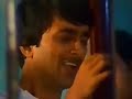 Kaiwalyachya Chandanyala Bhukela Chakor Classic From The Vault Pt Ajit Kadkade mp3