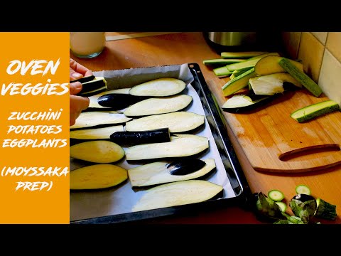 Βίντεο: Πώς να μαγειρέψετε μελιτζάνα στο φούρνο