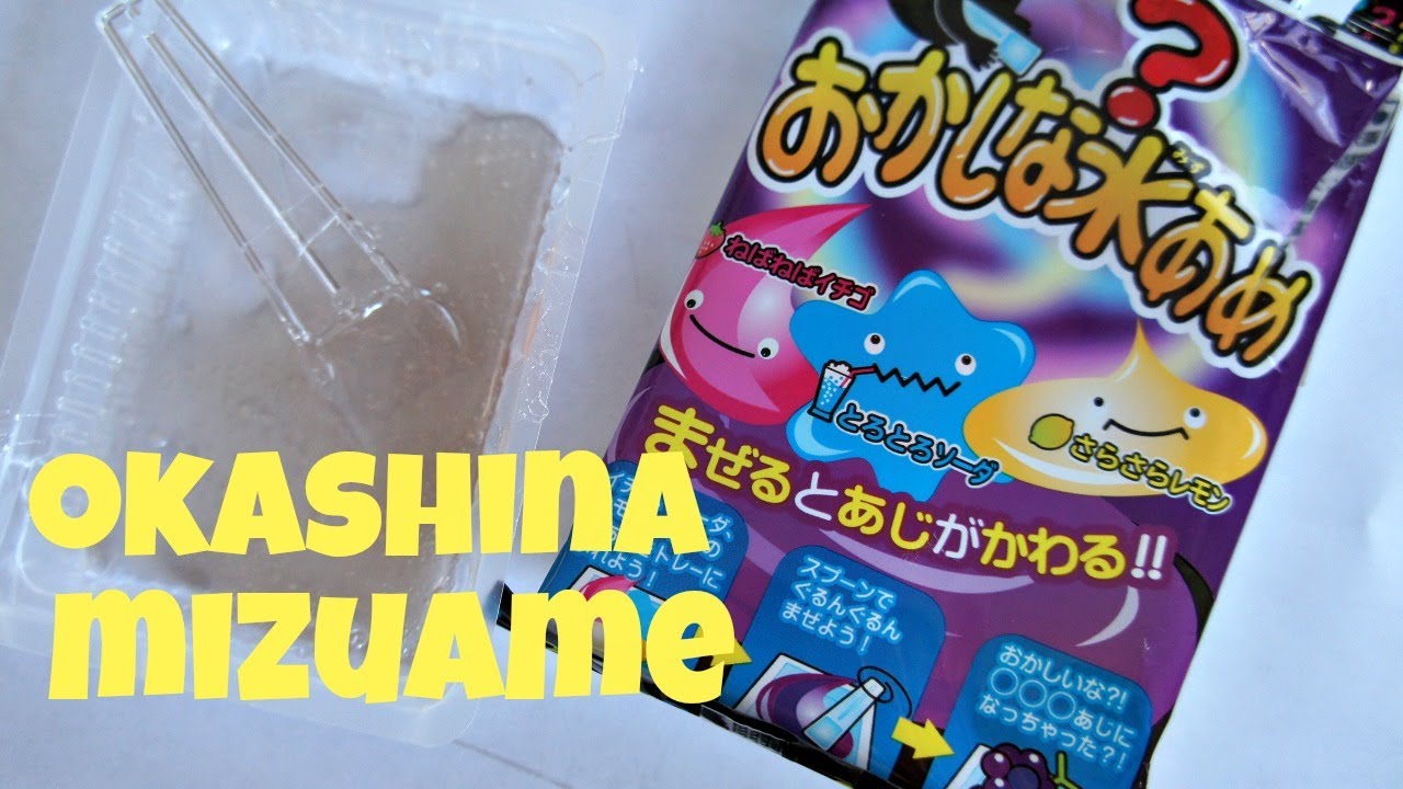 Mysterious Flavor & Color-changing Candy Okashina mizuame - Whatcha Eating? #124 | emmymade