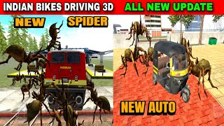 ALL NEW UPDATE New Auto New Spider | Funny Gameplay Indian Bikes Driving 3d 🤣🤣 screenshot 3