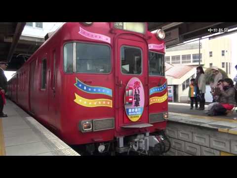 ［M15］名鉄　さよなら赤い電車　せとでん　吊り革＆キーホルダー ◡̈* M15］名鉄 さよなら赤い電車 せとでん 吊り革＆キーホルダー ◡̈