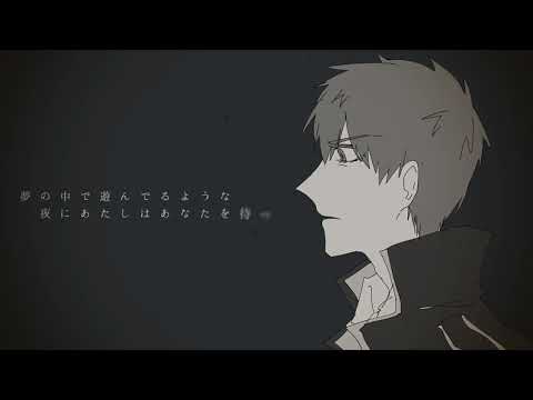 【手描き】斎藤一と山南敬助の『SLEEPWALK』【FGO】