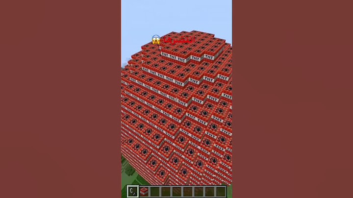 تفجير كوكب كامل من التي ان تي في ماين كرافت شوفو شنو صار 😱😱 #minecraft #shorts #ماين_كرافت