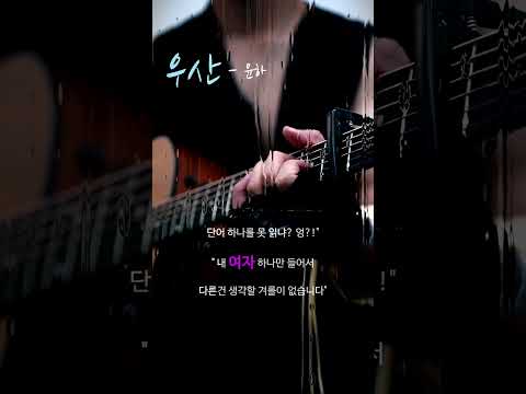 <strong>싸이월드</strong> 감성 BGM, ★⌜감동글귀⌟와 함께,,™