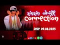 Zinzin Drill Correction son officiel 2025
