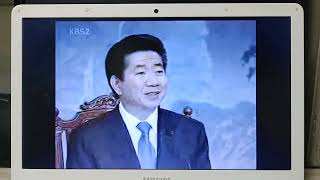 KBS 한국방송 - 특집 KBS 뉴스8 - 특집 KBS 뉴스9 - {2004년 3월 12일 금요일}