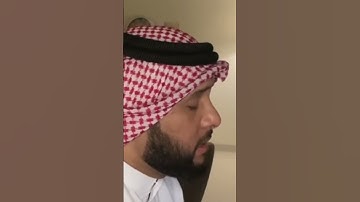 فلا اقسم بالخنس.سورة التكوير. القارئ عبدالله العطاوي