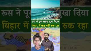 #khansirpatna #khansir #comedy #funny #bhokpurigana #hindisong #love #bollywoodmusic