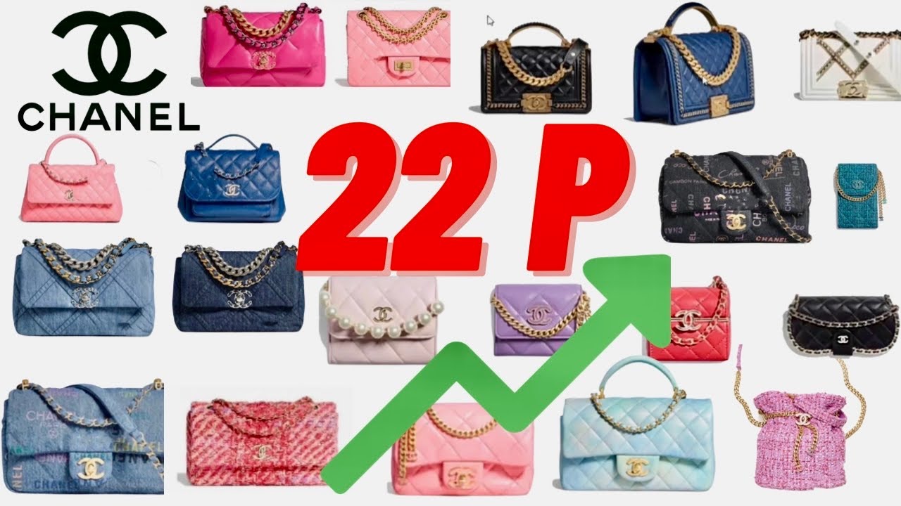 CHANEL 22P COLLECTION  CHANEL FIRST PRICE INCREASE IN 2022 