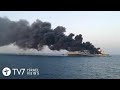 Iran navy ship sinks in Gulf of Oman;Isaac Herzog Israel’s 11th President-elect TV7 Israel News 02.6