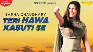 Maina cassettes presents a new song “ name ” latest haryanvi 2018.
we present to you “maina haryanvi” by singer & female nam...
