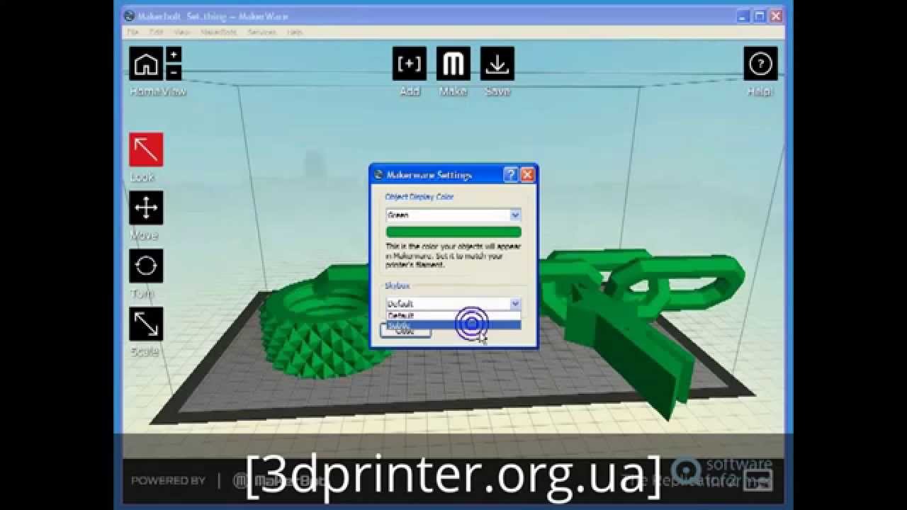 Пример работы с программой MakerWare для 3D печати. - YouTube