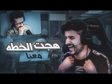 نكبنا شونق والنهاية اللي محد يتمناها 🤣😭 ll قراند الحياة الواقعية MT