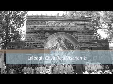 Lalbagh Chya Raja Visarjan 2