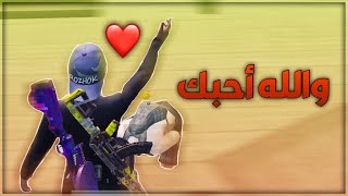 التحديث القديمبنات سعوديات تحدوني| آيفون XR ببجي موبايل | PUBG MOBILE