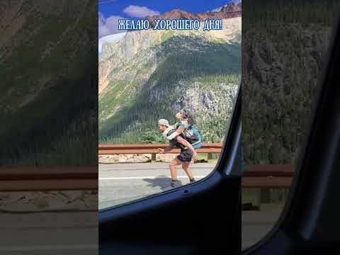 Хорошего дня! Пожелание