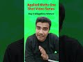 Class 12 AppliedMaths Allegation Mixture One Shot Revision Video #appliedmaths #mixtureandalligation