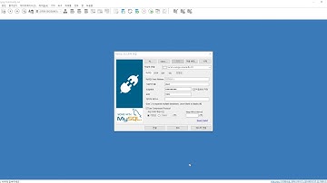 2020 12 22, MySQL텍스트게시판, 87강, MySQL 재설치 방법, utf8mb4가 기본인 MySQL