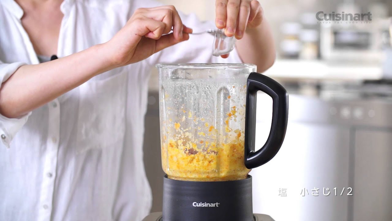 Cuisinart オートクッキングブレンダー