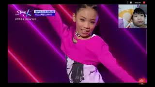 (Kid Special Stage) ..(DDU--DU DDU--DU)'........