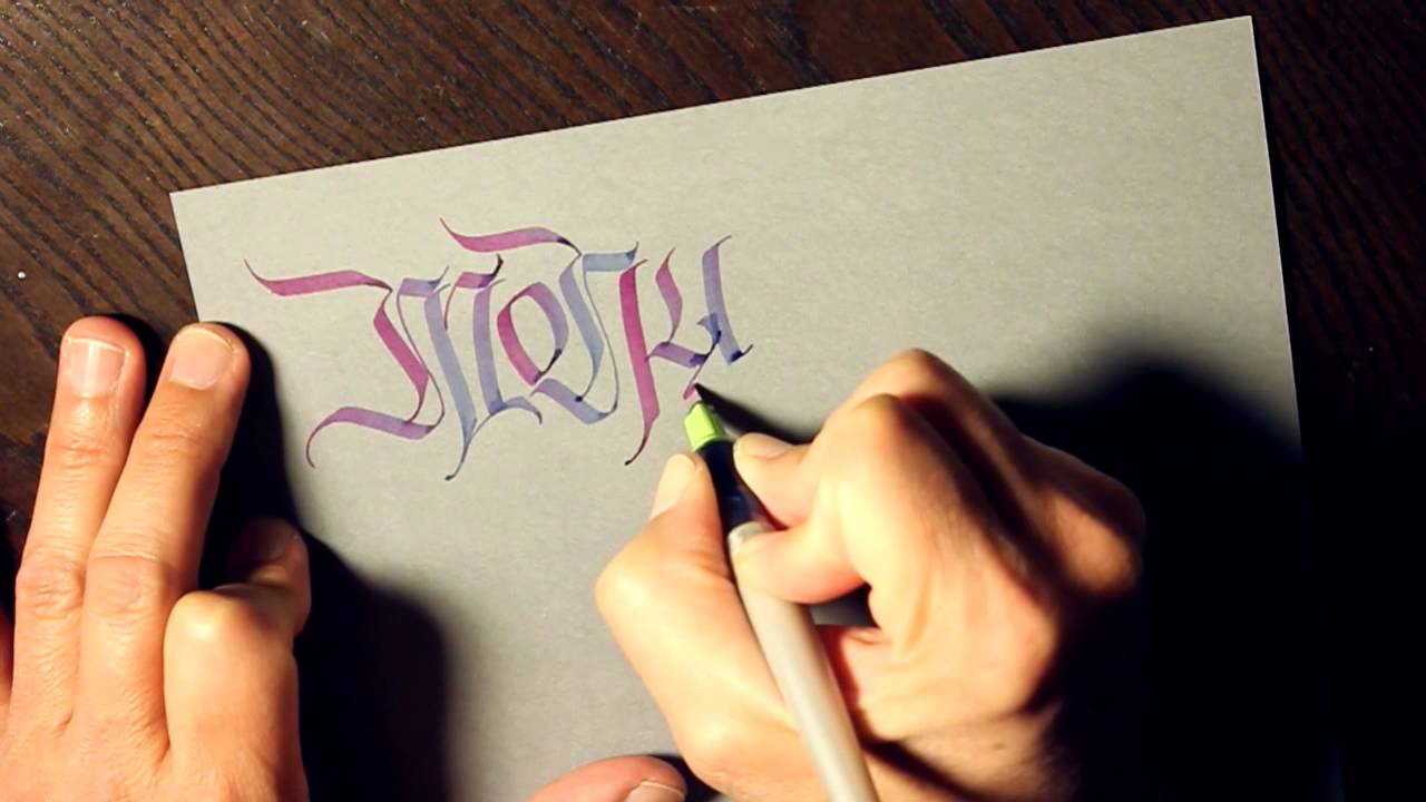 Parallel Pen Calligraphy - Monument