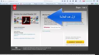 تحميل اخر اصدار من افضل برنامج قارئ وثائق PDF Adobe Reader screenshot 5
