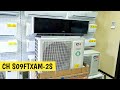 Обзор Кондиционера Премиум Класса Cooper&amp;Hunter Supreme Inverter CH S09FTXAM-2S BLАCK