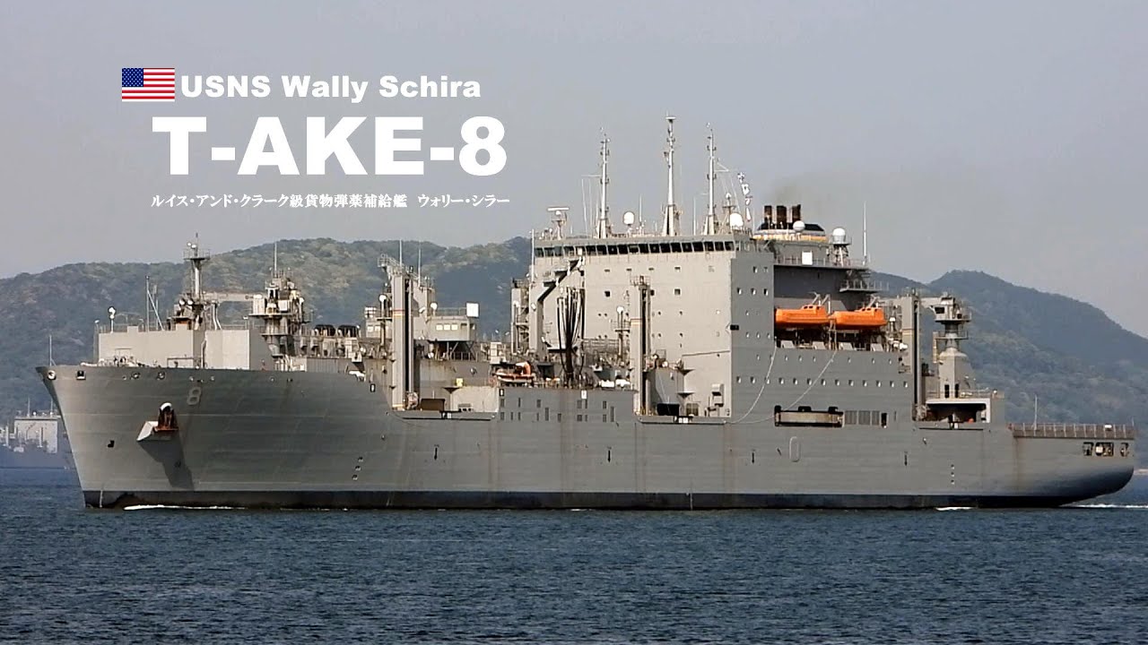 すごい！電気推進で進む高速戦闘支援艦「ウォリー・シラー