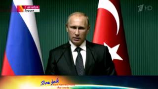 Владимир Путин сделал важные заявления в Турции