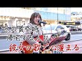 冬の新宿路上ライブ,Aibryの歌で「ほっこり」する
