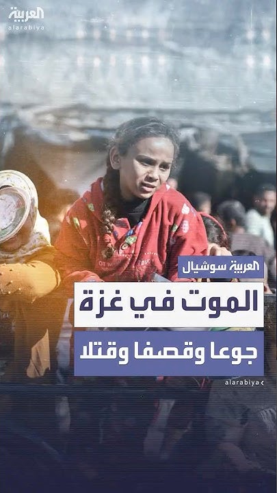       ..        
 - نشر قبل 14 دقيقة