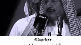 صقر تميم / إهداء لقبيلة عتيبة العزيزة قصيدة خلف بن هذال العتيبي في مدح ربعه الهيلا