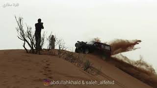 تطعيس و استعراض hilux & nissan نقرة سفاري ١٤٣٩/٦/٧