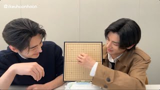 【ENHYPET】20251012 weibo live Gobang Gomoku #jakehoon #ikeuhoon #friendship #memories #enhypen #kiyo