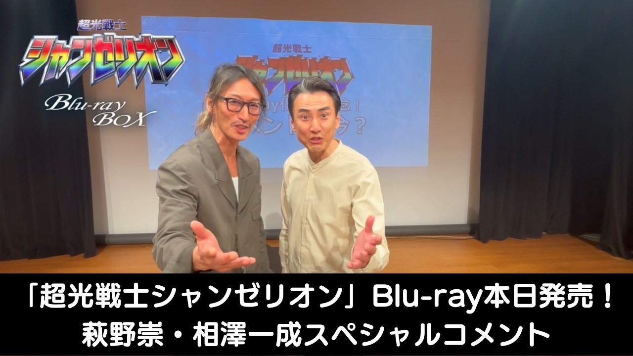 萩野崇 Takashi Hagino DVD Amazon.co.jp: Takashi Hagino [DVD] : 萩野崇, 萩野崇: DVD