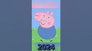 Peppa Pig family 2004 vs 2024 if aged more realistic