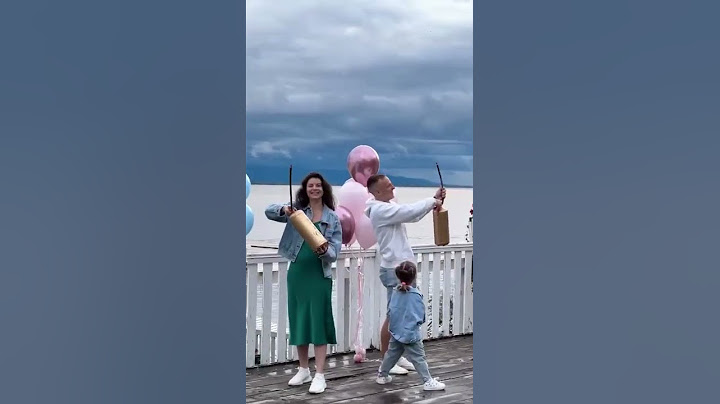 огнетушитель на гендер пати Хабаровск