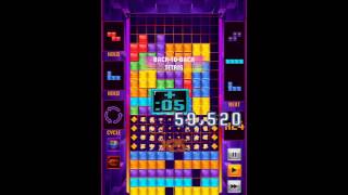 Tetris Blitz Championship June'16 - Winner's Gameplay Video screenshot 3