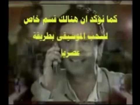 زفه عبد المجيد دقوا المزاهر بدون موسيقى احلى عروسين