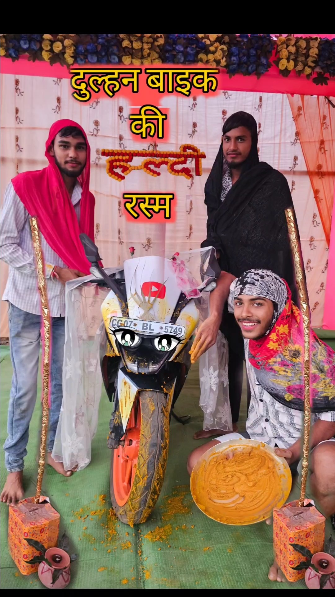 Dulhan?️ Bike की हल्दी रस्म!Part-2 #comedy #indianwedding