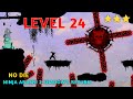Ninja Arashi 2 Shadow S Return Level 24
