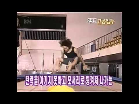 깐돌깐돌