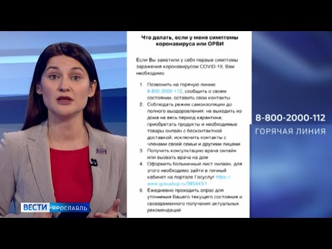 Видео: Онлайн-пропуск SSX подтвержден, подробно