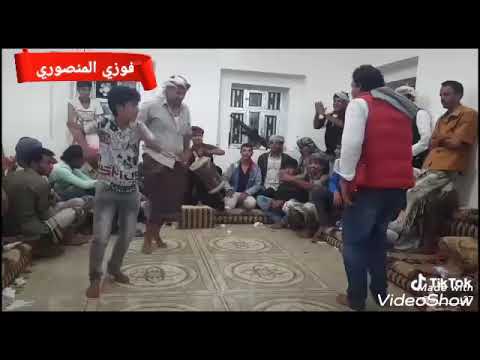 عذبتني عذبتني ياضبي من صنعاء اليمن Fawzi ALmansouri
