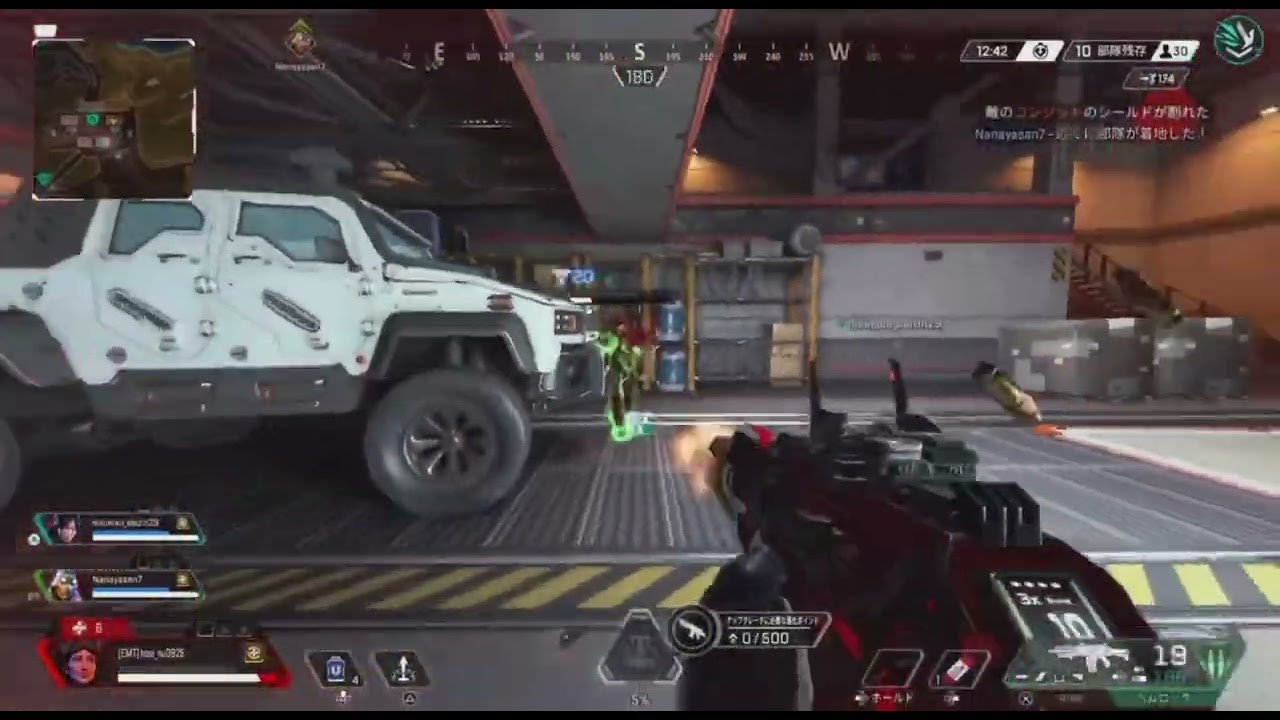 APEXキル集✖️三原色