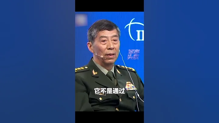 中美军舰险在台湾海峡相撞！中国国防部长公开回应！ - 天天要闻