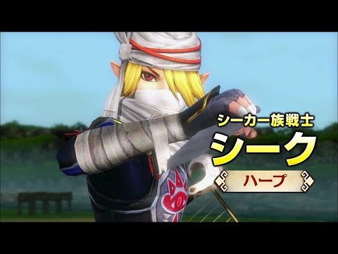 『ゼルダ無双』  シーク（ハープ）プレイムービー