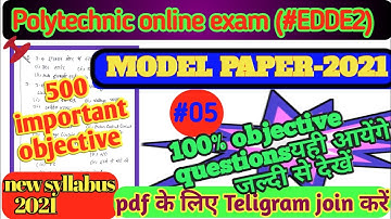 #edde2 objective question|#edde earthing objective|#edde2 polytechnic