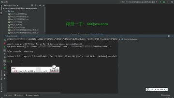 人工智能Python基础（HM）82 字符串常用操作方法之修改之字符串对齐