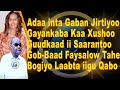 FARXIYA FISKA FT QOOMAAL BOGA IYO LAABTA IIGU QABO OFFICIAL MUSIC VIDEO LYRICS 2021